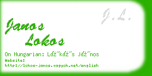 janos lokos business card